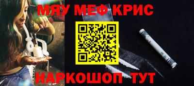 тгк Малоярославец