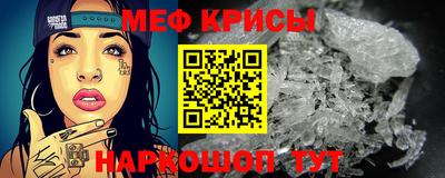 тгк Малоярославец