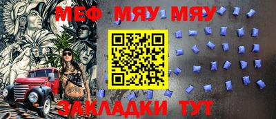 тгк Малоярославец