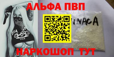 метадон Мариинск