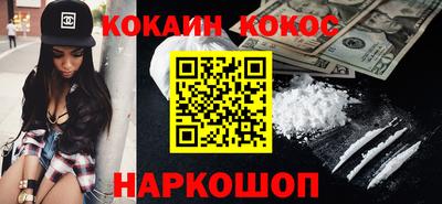тгк Малоярославец