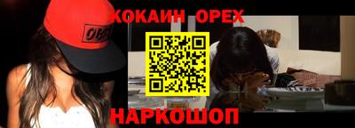 тгк Малоярославец