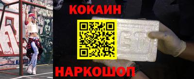 метадон Мариинск