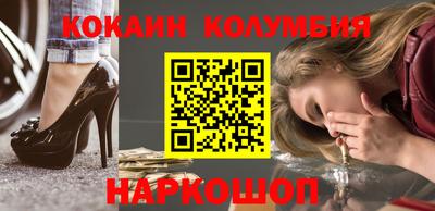 тгк Малоярославец