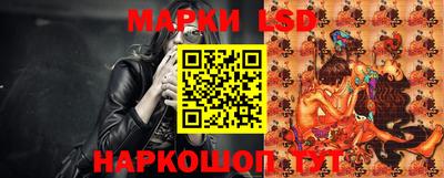 метадон Мариинск