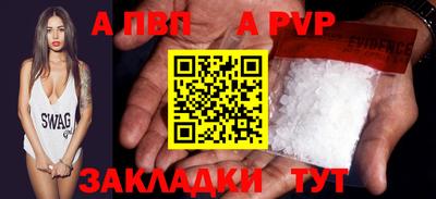 мяу мяу мука Малгобек