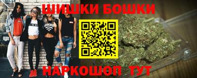 мяу мяу мука Малгобек