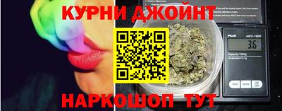 тгк Малоярославец