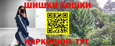 метадон Мариинск