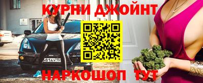 метадон Мариинск