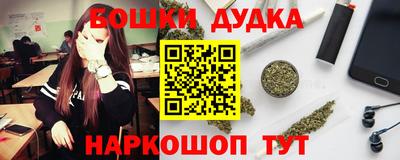 метадон Мариинск