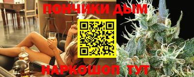 метадон Мариинск