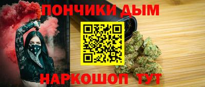 тгк Малоярославец