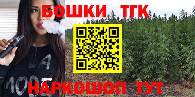 метадон Мариинск