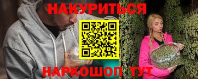мяу мяу мука Малгобек