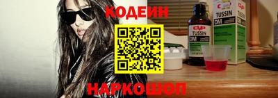 тгк Малоярославец