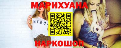 тгк Малоярославец