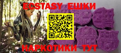 тгк Малоярославец