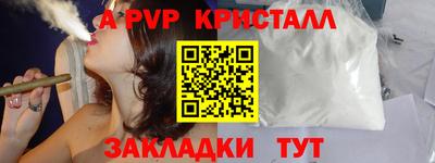 тгк Малоярославец