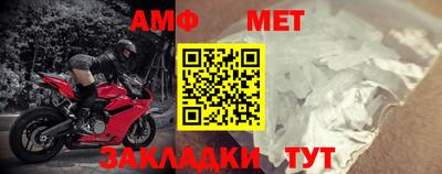 метадон Мариинск