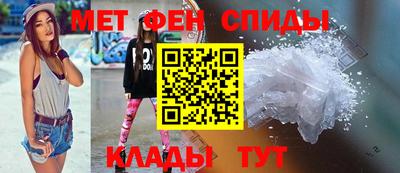 тгк Малоярославец