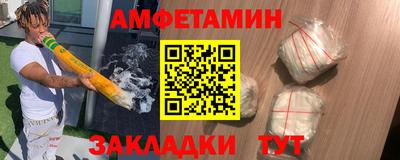 тгк Малоярославец