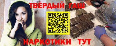 метадон Мариинск