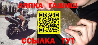 метадон Мариинск