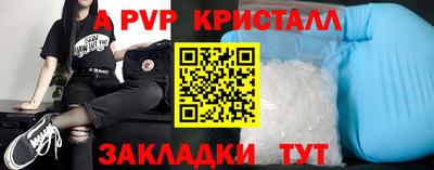 тгк Малоярославец