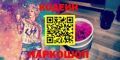 тгк Малоярославец