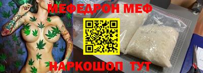 метадон Мариинск