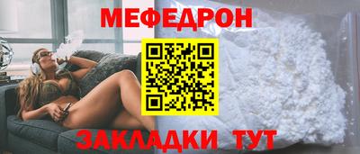 метадон Мариинск