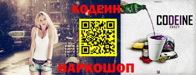 метадон Мариинск